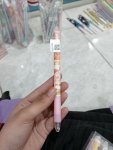 Bolpoint Odemei GP-33135