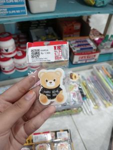 Ya Tau YT1190 Eraser Bear