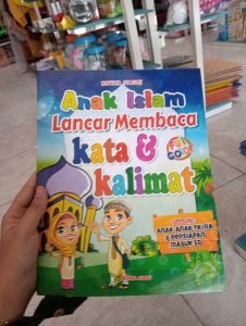 BJ-Anak Islam Lancar Baca