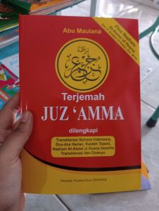 Juz Amma/ Abu Maulana 