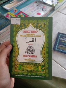 Buku IqroHijau Kecil