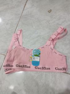 Miniset Guojisan 8/12th