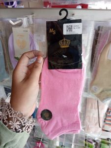 Ms Women Sock Polos