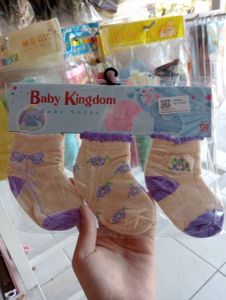 Baby Kingdom Baby Sock 3 Set 