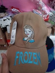 Topi Frozen Coklat 