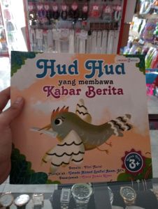 Hud Yang Membawa Berita