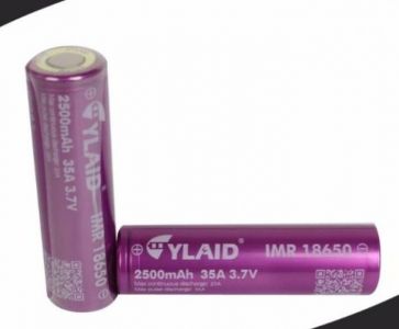 Batrai CYLAID 2500 mah