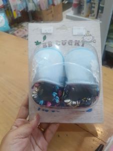 Sepatu bb lucky