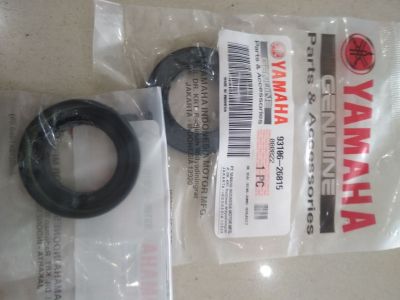 Seal Gear belakang RX King YGP