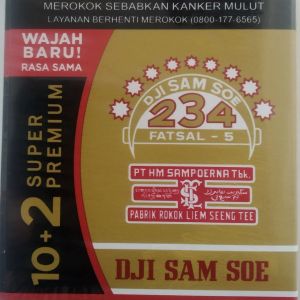 DJI SAM SOE 6+6