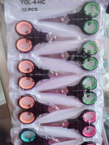 Gunting Karet S Kecil