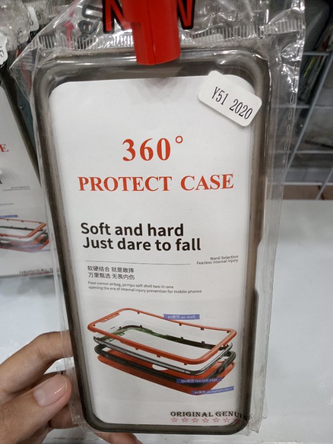 Protect Case Y51 2020