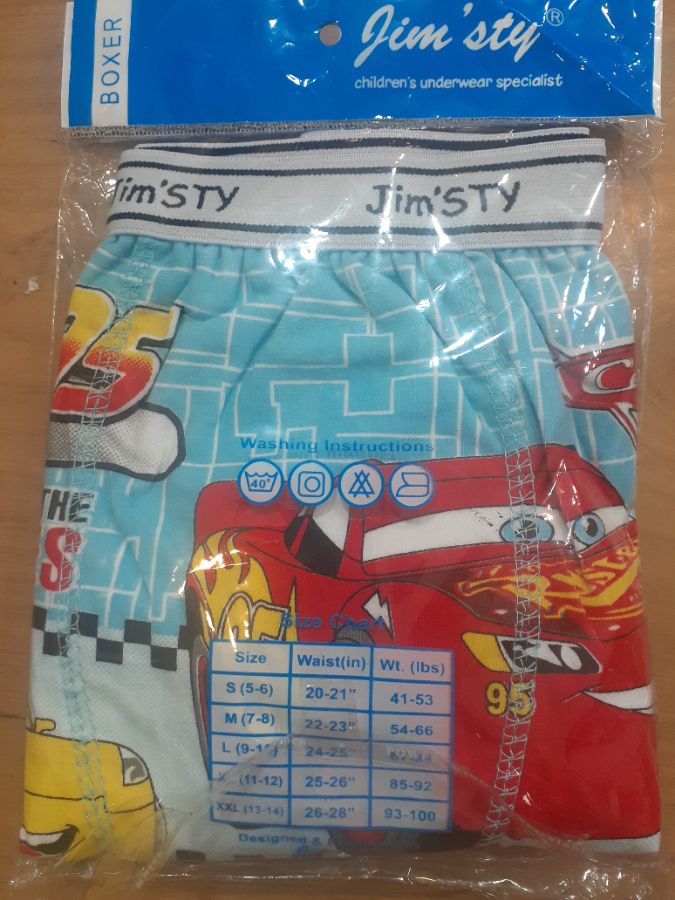 Boxer xxxl