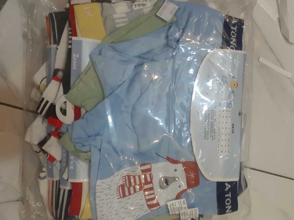 Boxer xiatong boy L