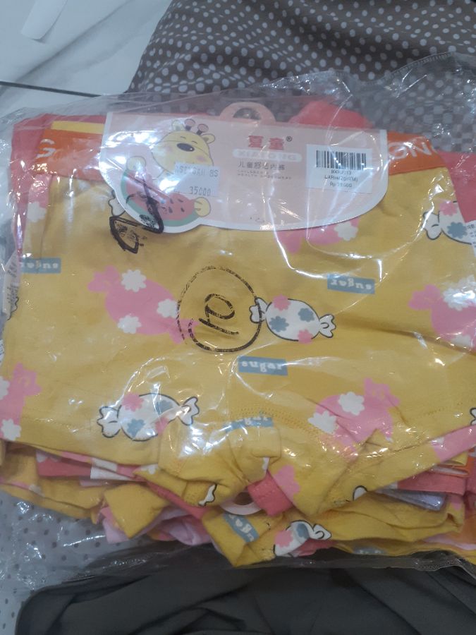 Boxer xiatong girl M