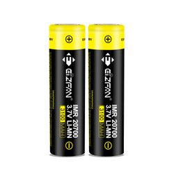 EIZFAN BATRAI 2700MAH