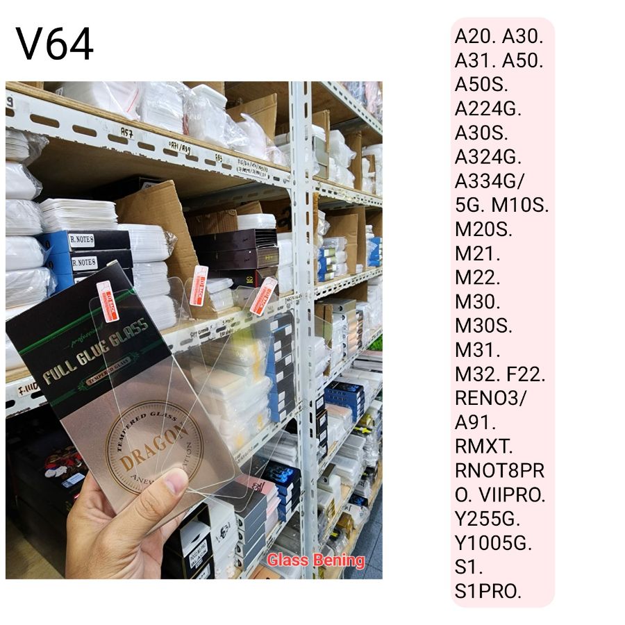 V64 (bening) 