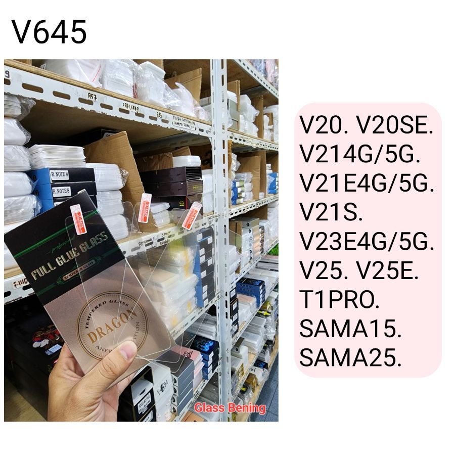 V645 (bening)