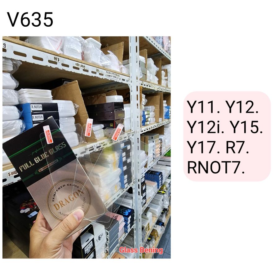 V635 (Bening) 