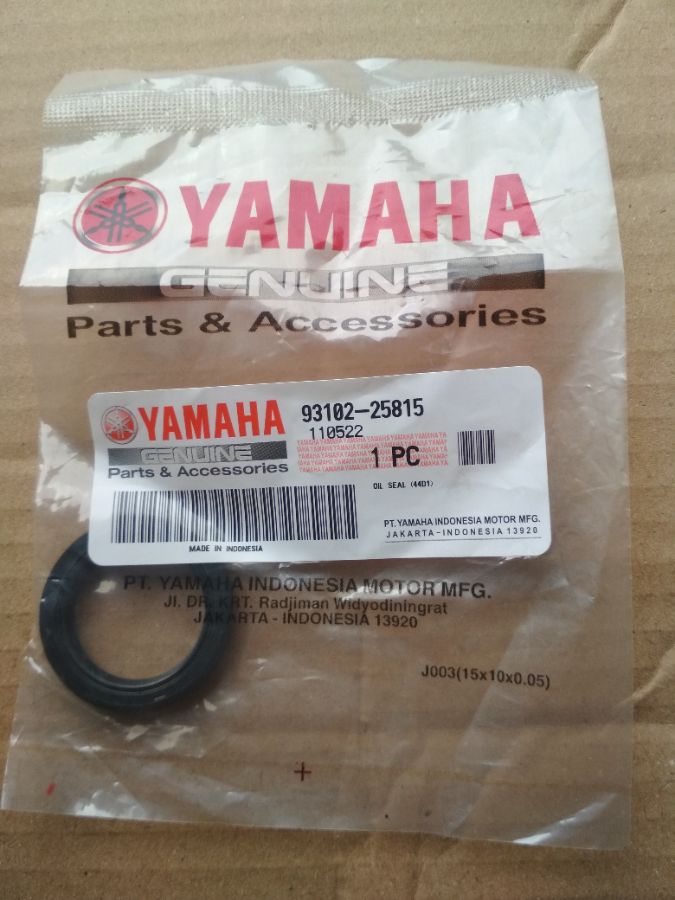 Seal krukas kiri Xeon old YGP
