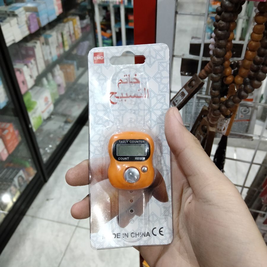 EMD Tasbih Digital 