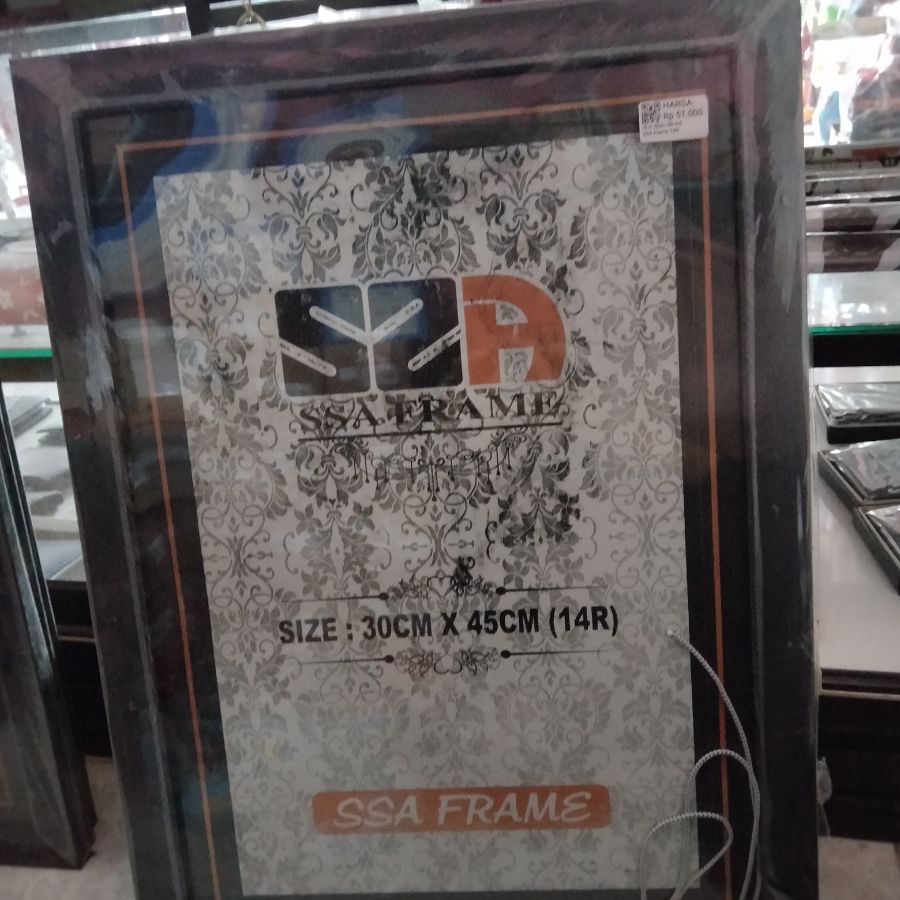 SSA Frame 14R