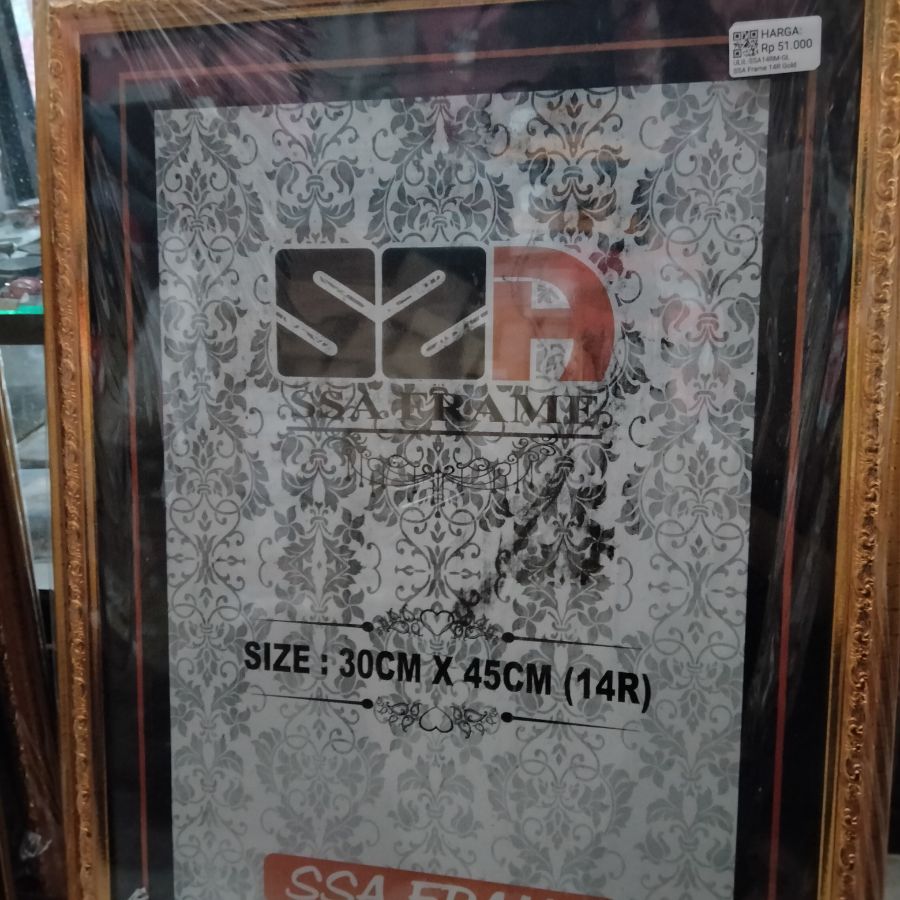 SSA Frame 14R Gold