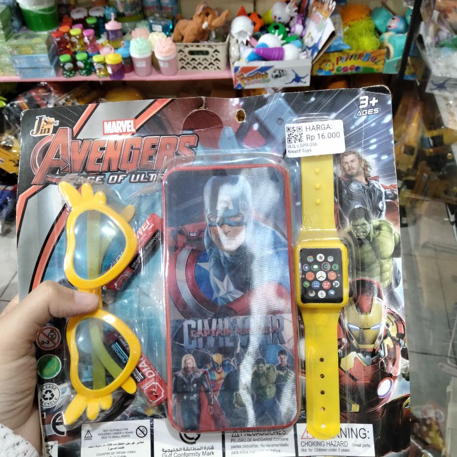 Kreatif Toys 