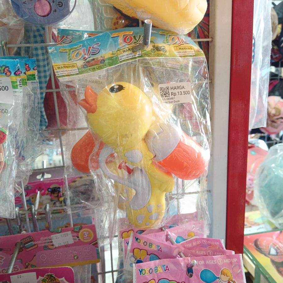 Water Gun Duck