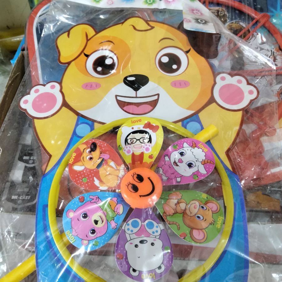 Baling Dog