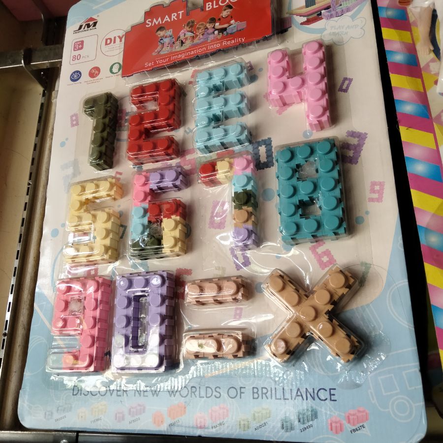 Smart Block