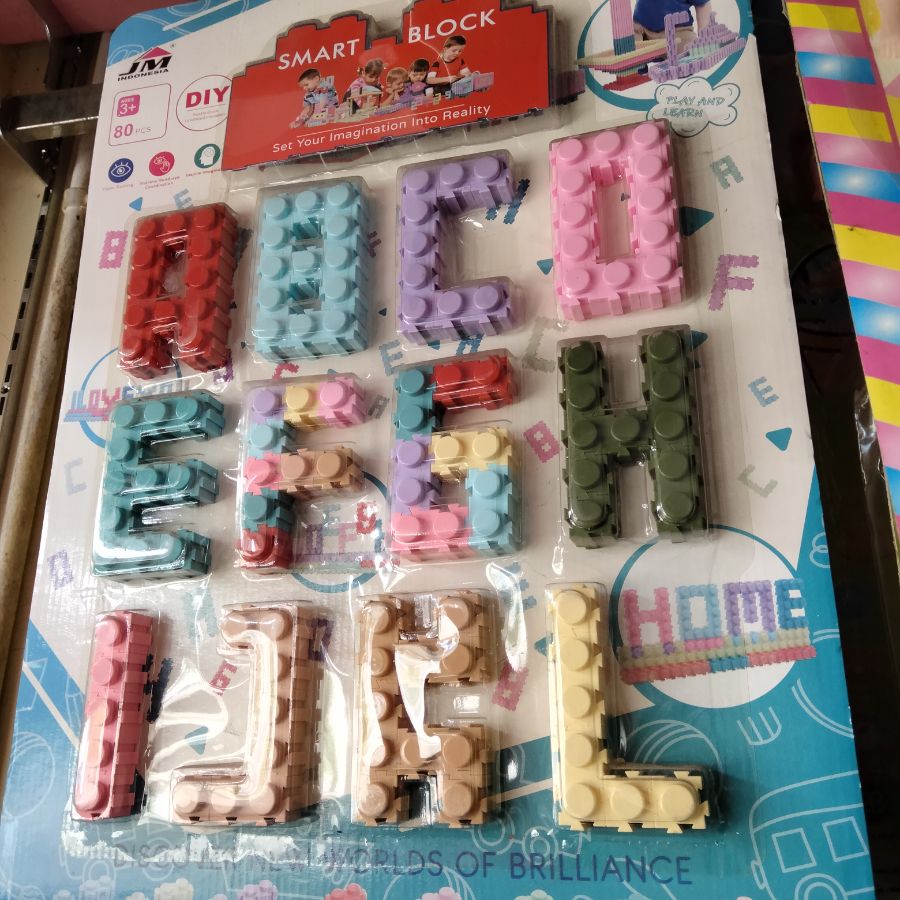 Smart Block 