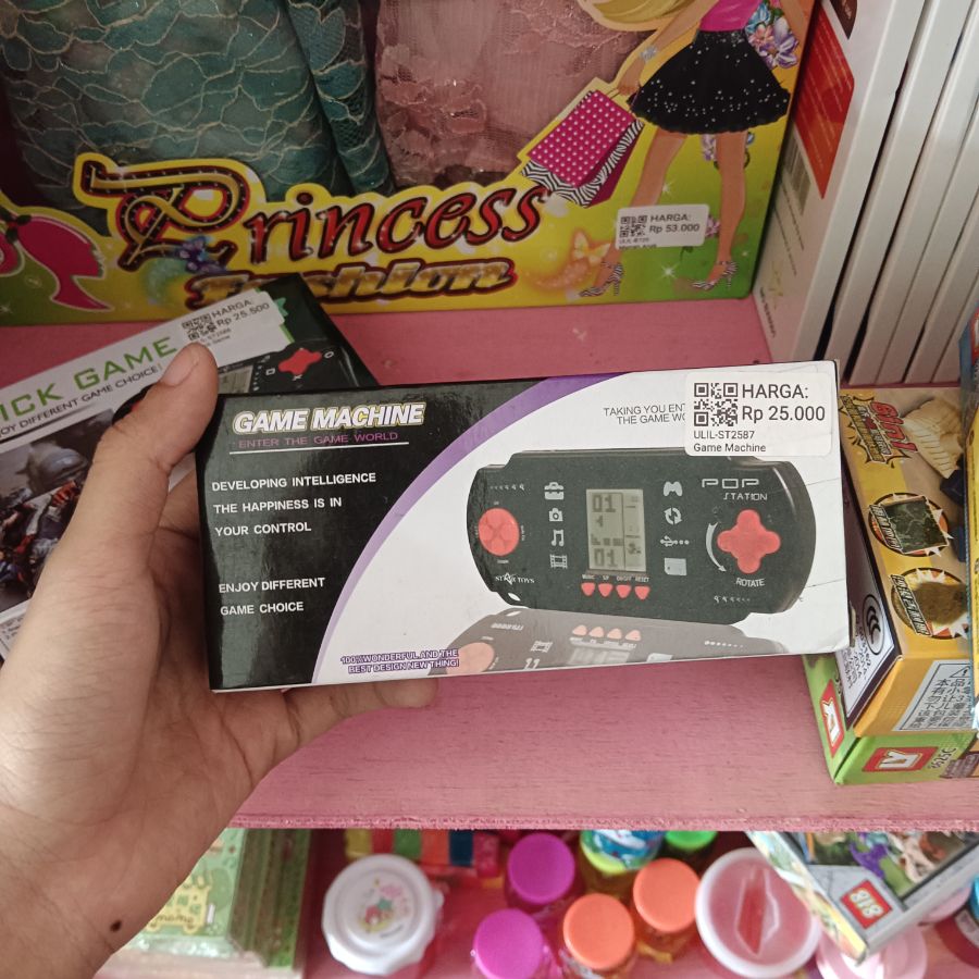 Game Machine