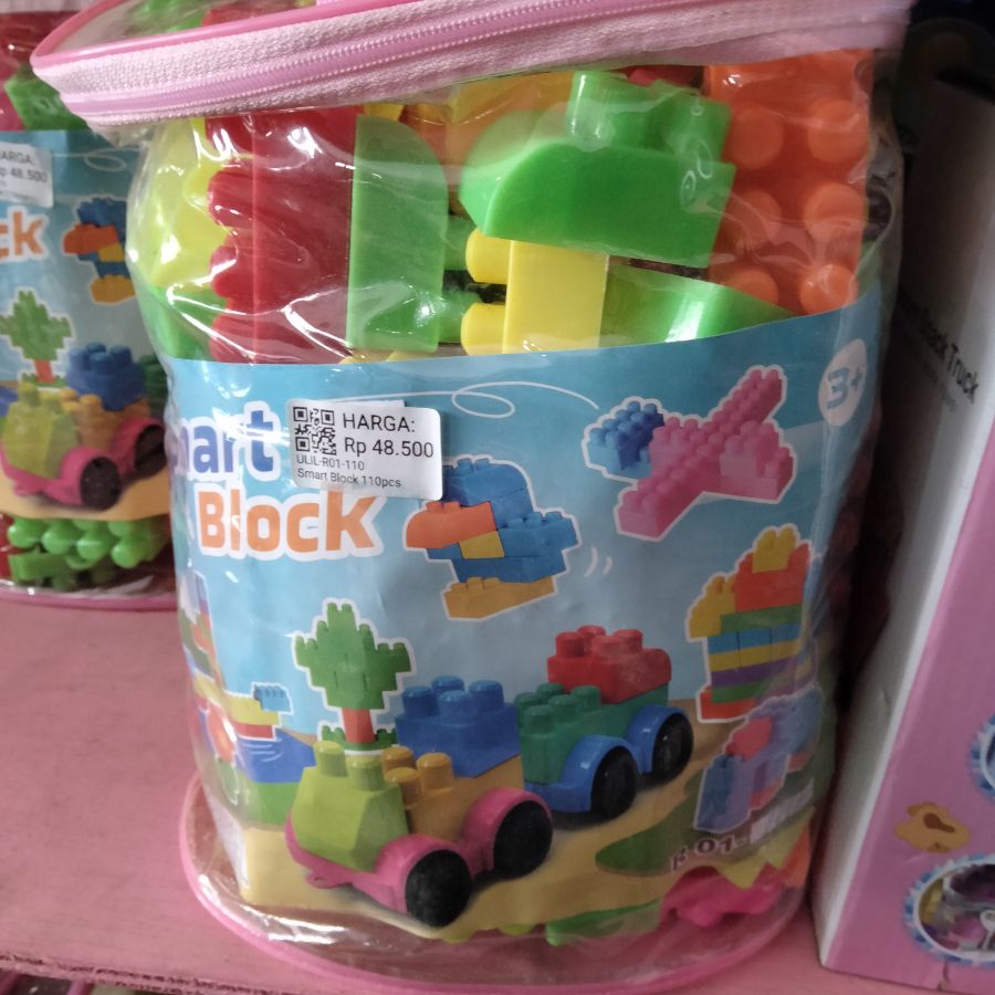 Smart Block 110pcs