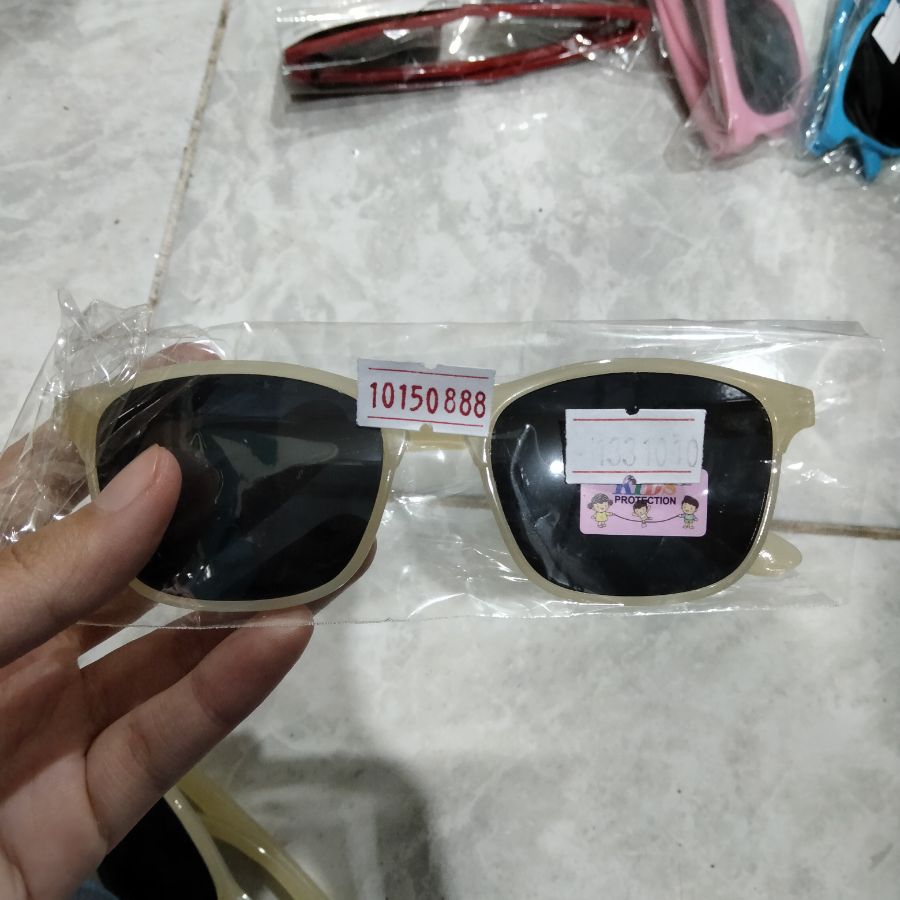 Kacamata Anak/ Cream
