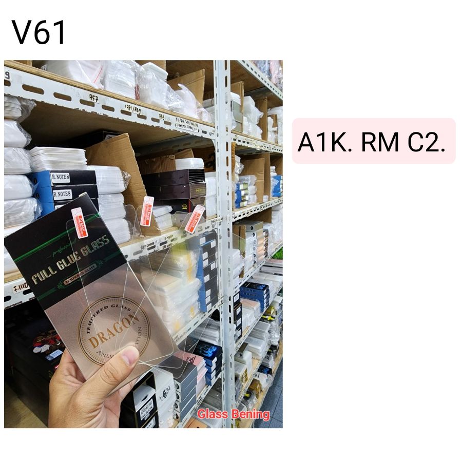 A1k/ C2 (Bening) 