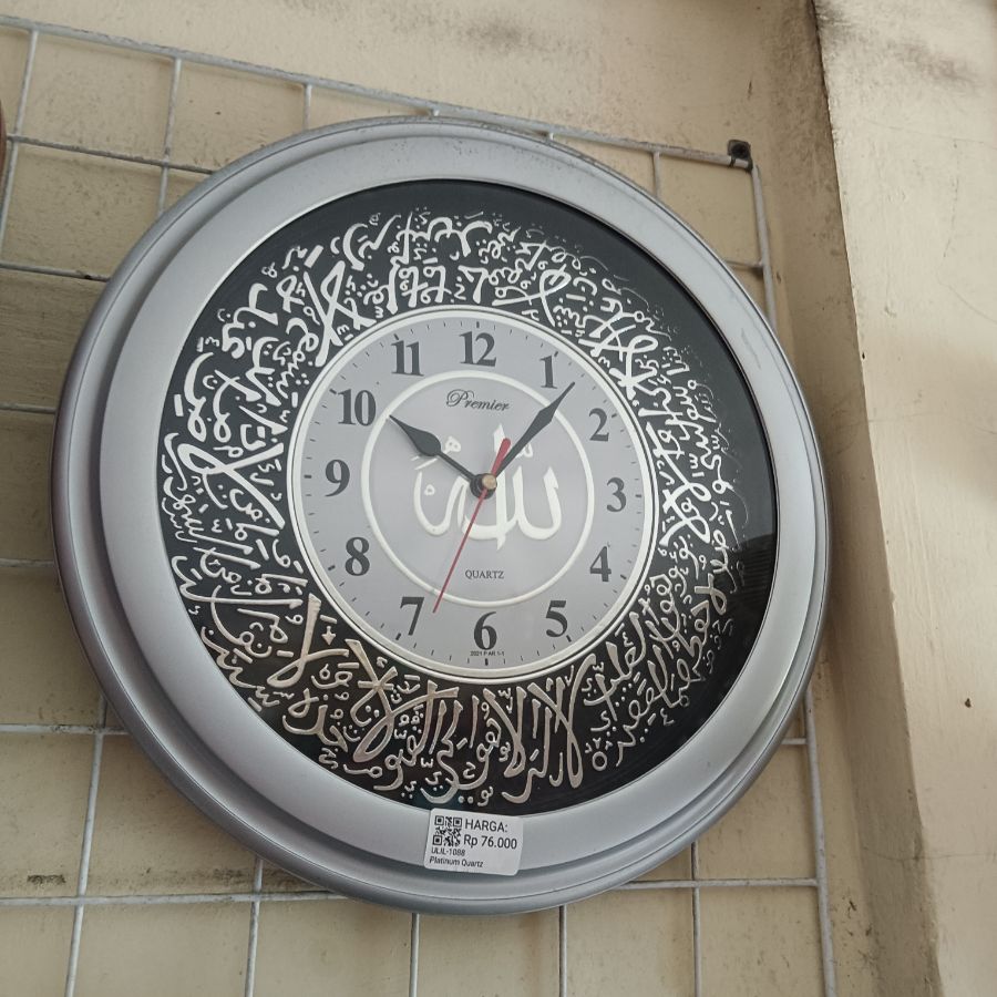 Jam Dinding Platinum Quartz