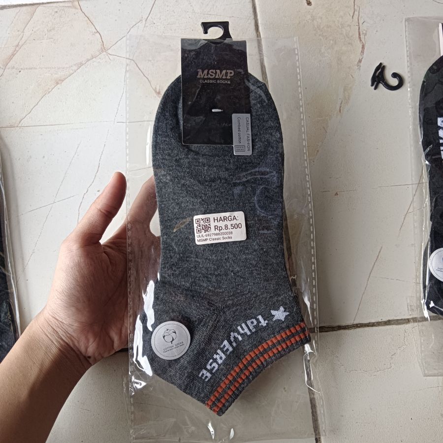 MSMP Classic Socks