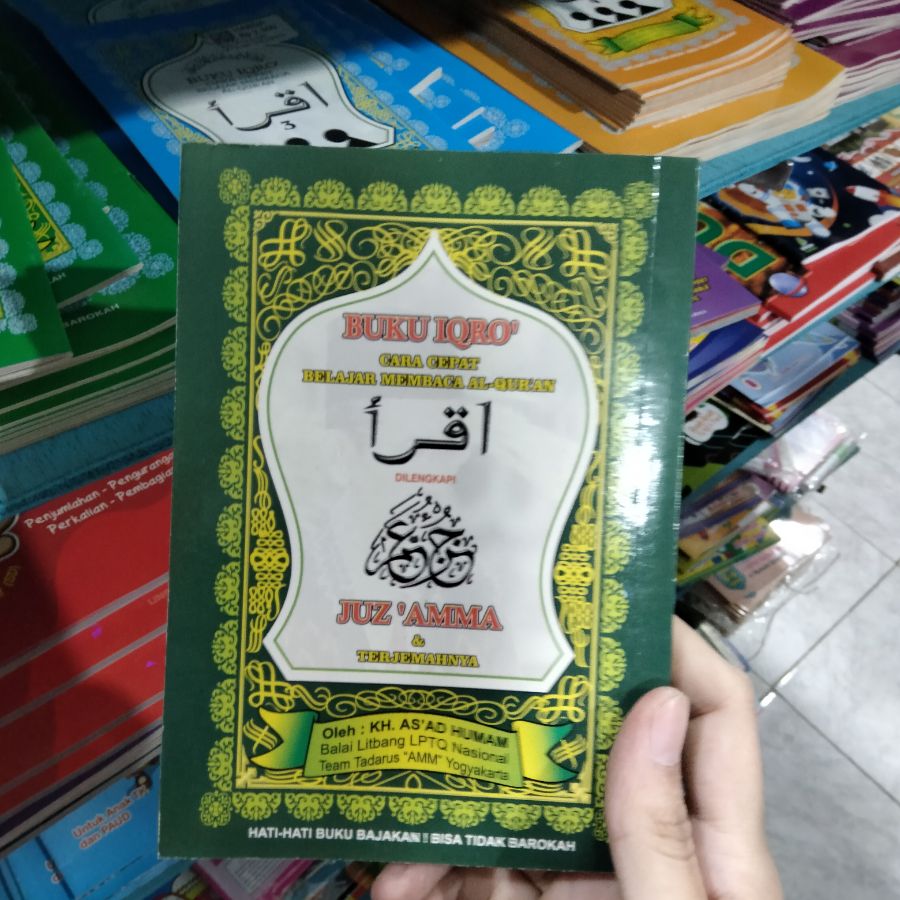 Buku iqro
