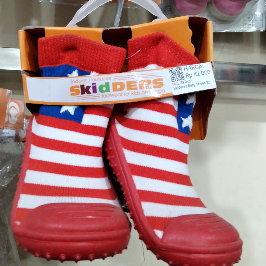 Skidders Baby Shoes/ 22