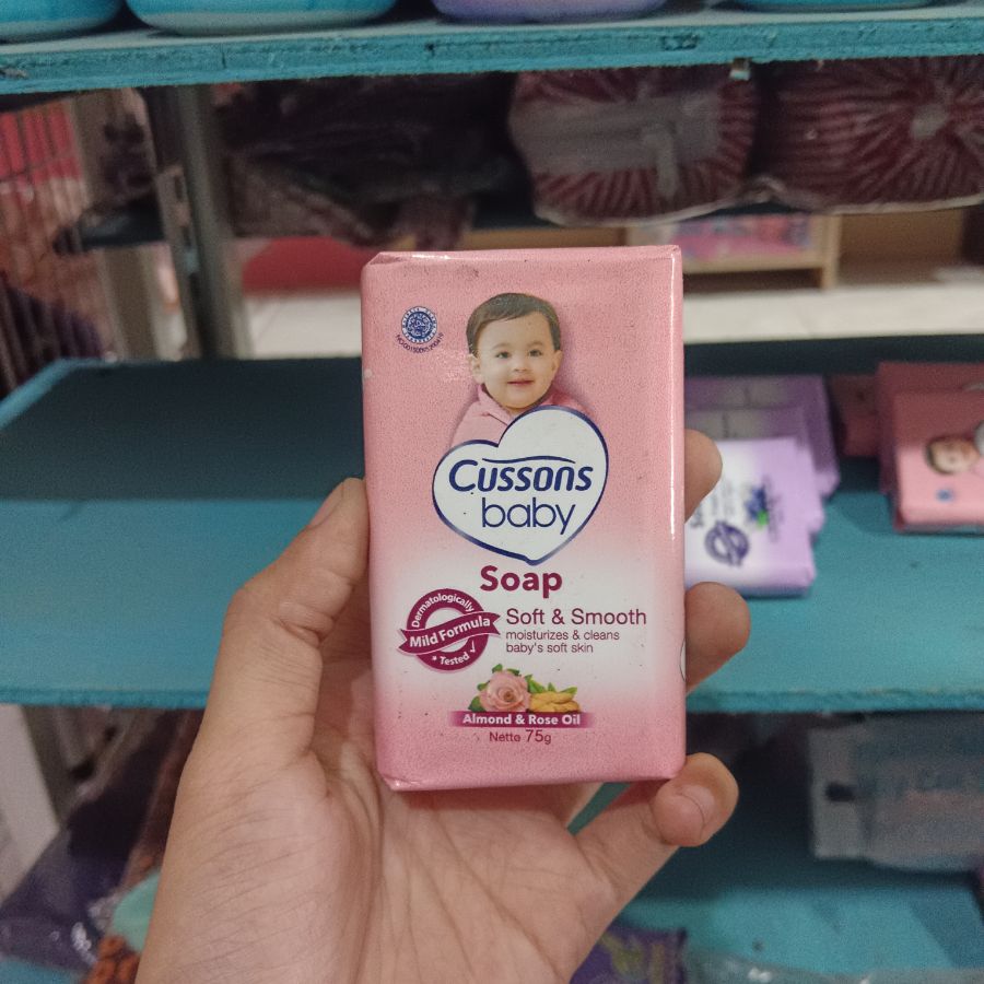 Cussons Baby Soap/Soft&Smooth/75g