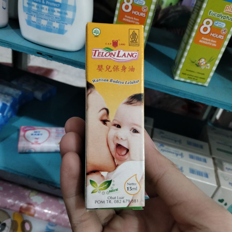 Telon Lang/ 15ml