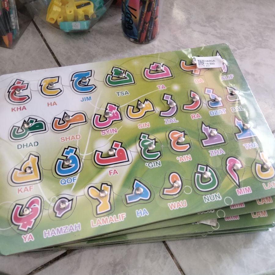 Puzzle Huruf Hijaiyah 