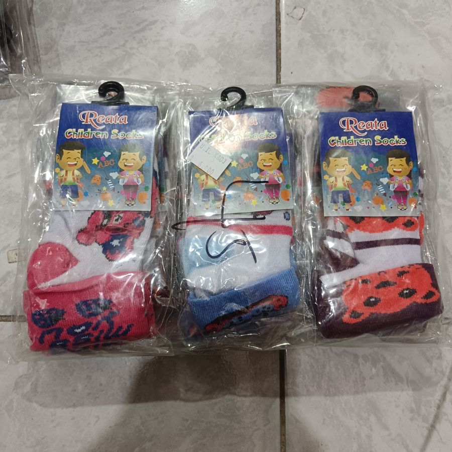 Reata Children Socks