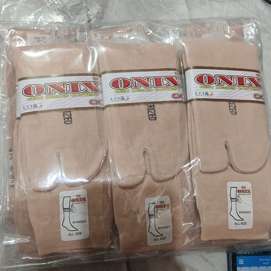 Onix All Size Coklat Polos