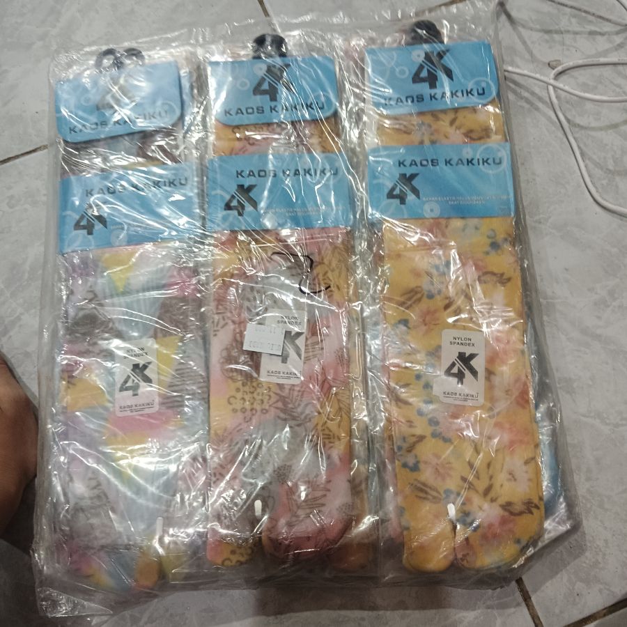 Kaos Kakiku Motif