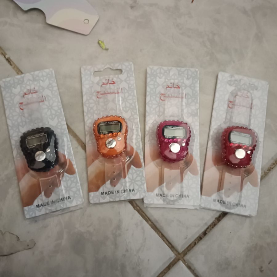 Tasbih Digital Mutiara