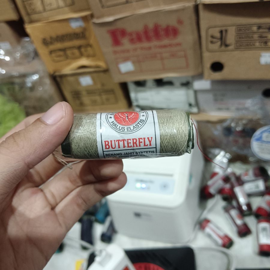 Benang Butterfly Sage