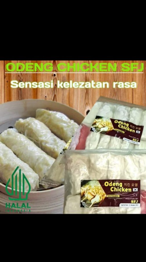 Odeng
