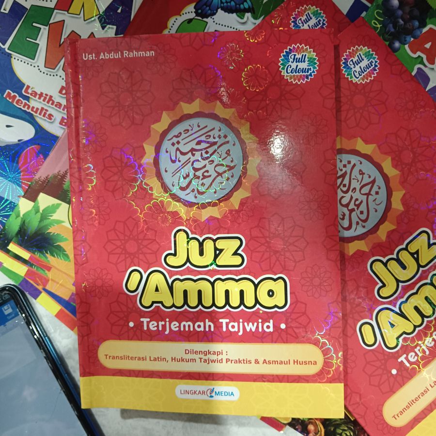 Jus Amma Full Colour